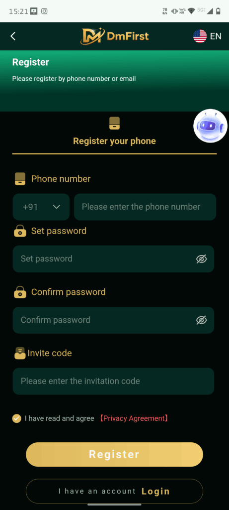 Screenshot of DM First Registration Page